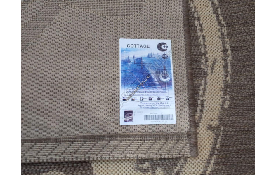Циновка из Бельгии Cottage 4520-3009 BROWN NATURAL